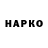 БУТИРАТ буратино Rao Azhar