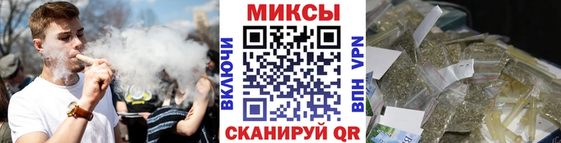 Бутират 99%  Купить  Приволжский 