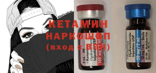 дмт Арсеньев