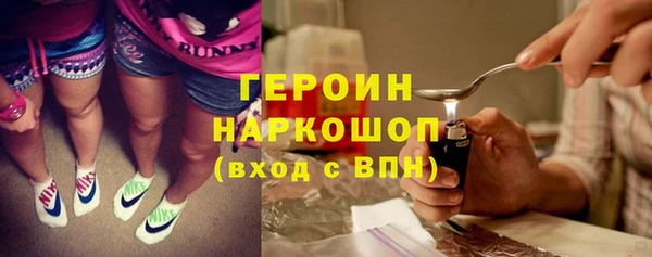дмт Арсеньев