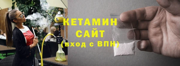 дмт Арсеньев