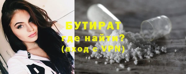 дмт Арсеньев