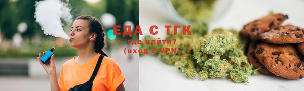 дмт Арсеньев