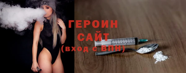 spice Аркадак