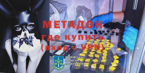 дмт Арсеньев