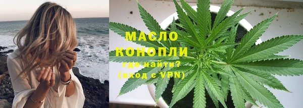 дмт Арсеньев