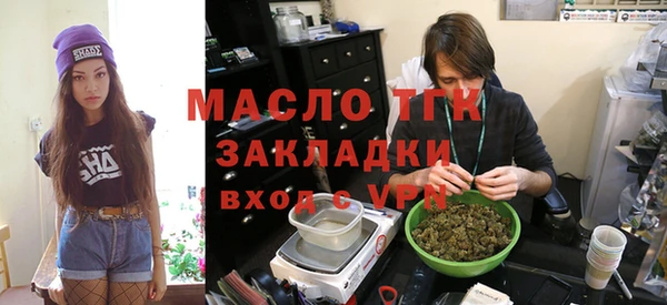 spice Аркадак
