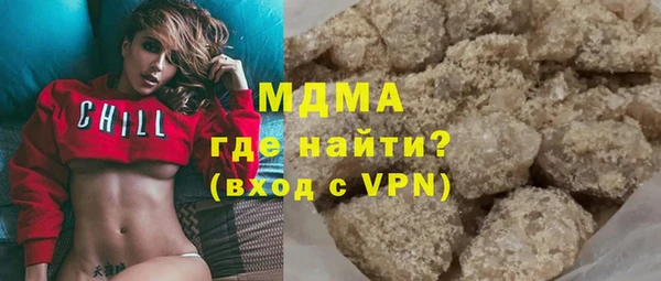 дмт Арсеньев