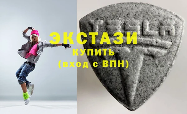 дмт Арсеньев
